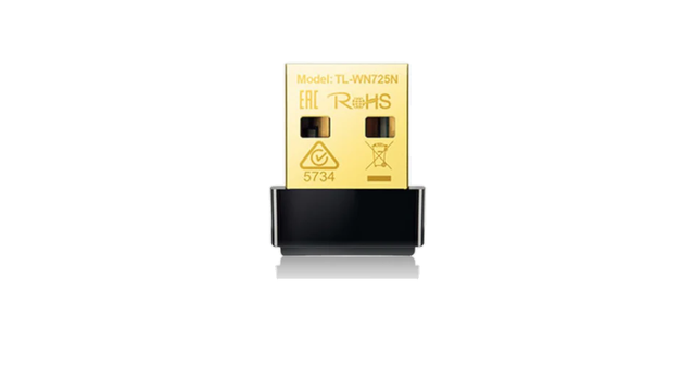 מתאם רשת אלחוטית מהיר | TP-LINK | AC-600