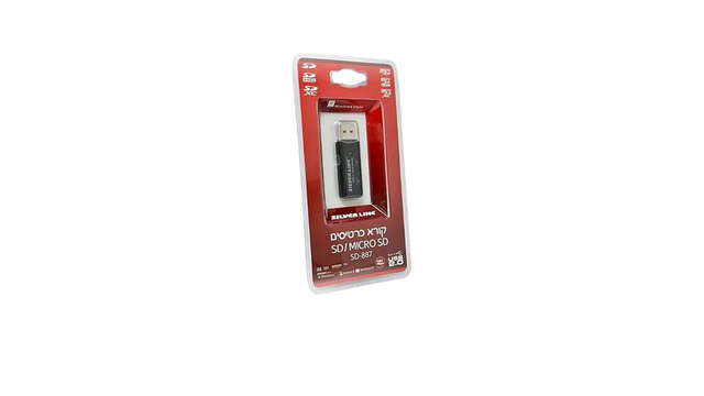 קורא כרטיסים | SILVERLINE  | USB